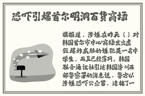 男生坤坤申进女生的定眼