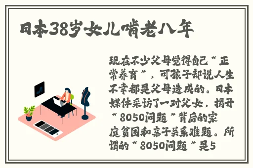 元气骑士5000000金币兑换码
