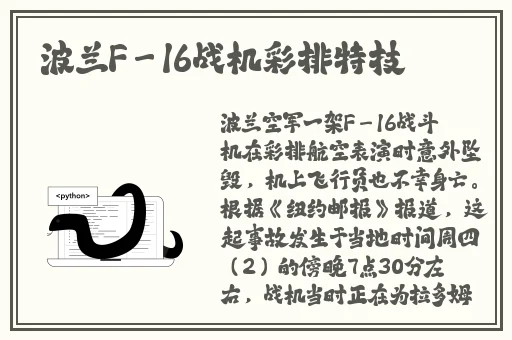 绿帽子精选系列70